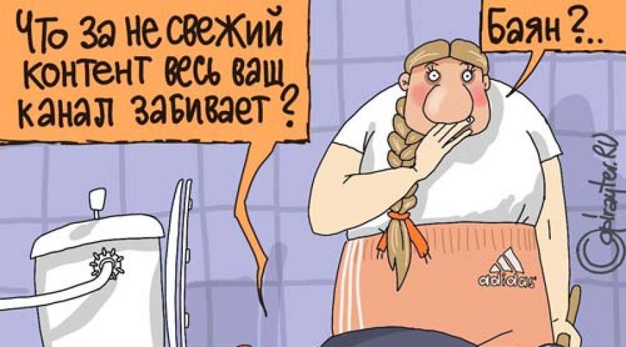 Новые бизнес идеи. Как заработать в интернете – реальные способы Где можно заработать без вложений